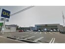 ジーユー徳島北島店(ショッピングセンター/アウトレットモール)まで2270m フレンテ