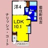 ナリッシュ・コート 1LDKの間取り