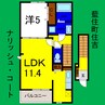 ナリッシュ・コート 1LDKの間取り