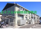 セジュール藍の外観