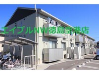セジュール藍