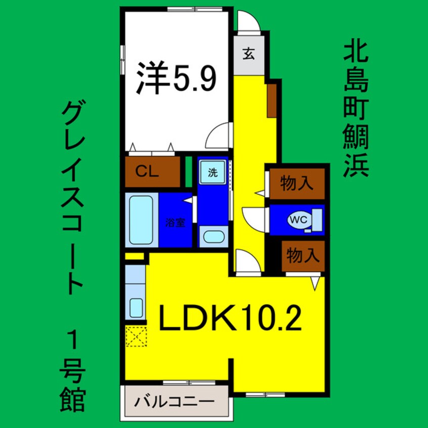 間取図 グレイスコート１番館