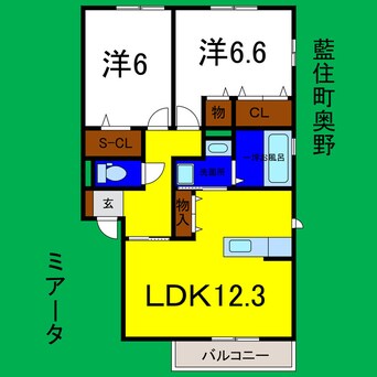 間取図 ミアータ