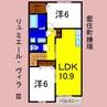 リュミエール・ヴィラⅢ 2LDKの間取り