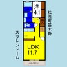 スプレンドーレ 1LDKの間取り