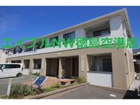 伊賀の郷弐番館