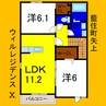 ウィルレジデンスⅩ 2LDKの間取り