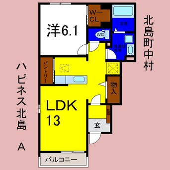 間取図 ハピネス北島Ａ