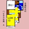 ハピネス北島Ａ 1LDKの間取り