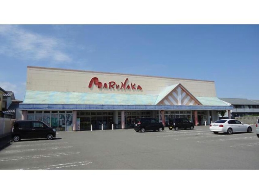 マルナカ北島店(スーパー)まで574m ハピネス北島Ａ
