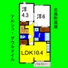 アルシュ・グウルドイル 2LDKの間取り