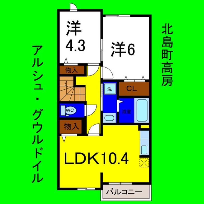 間取図 アルシュ・グウルドイル