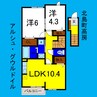 アルシュ・グウルドイル 2LDKの間取り