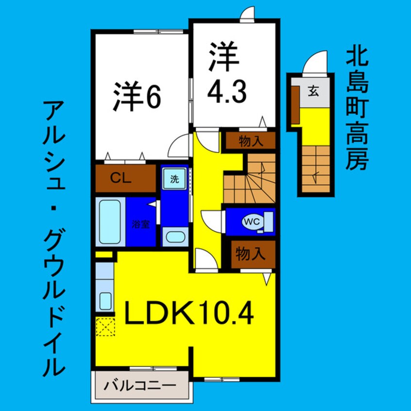 間取図 アルシュ・グウルドイル