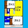 ピース　リベルタ　川内北原 2LDKの間取り