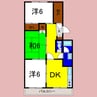 イルソーレ北島 3DKの間取り
