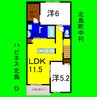 ハピネス北島Ｄ 2LDKの間取り