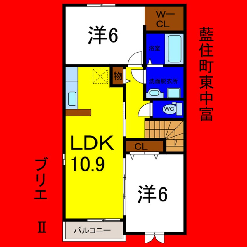 間取図 ブリエⅡ