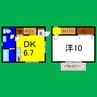 レインボータウン乾 1DKの間取り