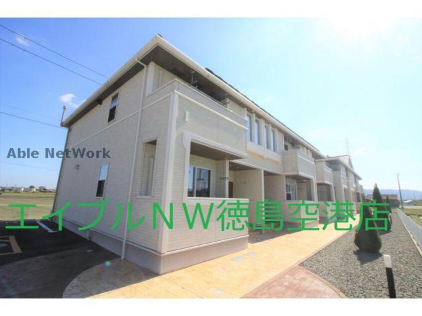  アヴォンリーⅠ