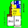 ドリームガーデン 2DKの間取り