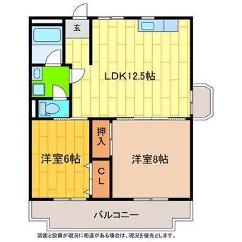 間取図 第２サニーハイツ