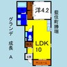 グランデ成長Ａ 1LDKの間取り