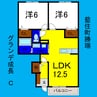 グランデ成長Ｃ 2LDKの間取り