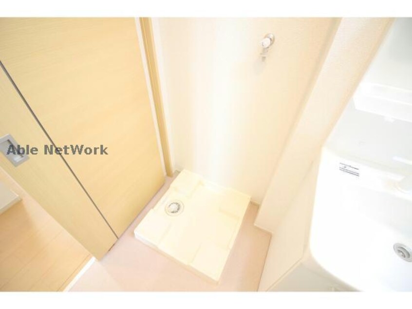  グランデ成長Ｃ