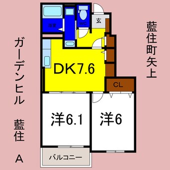 間取図 ガーデンヒル藍住Ａ