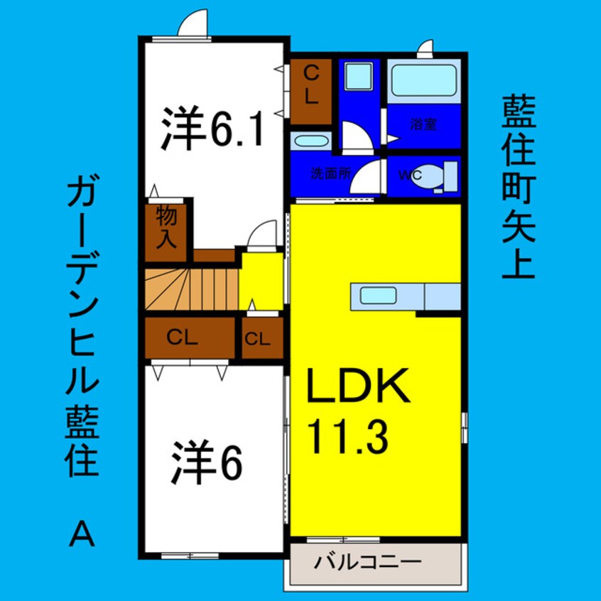 間取図 ガーデンヒル藍住Ａ