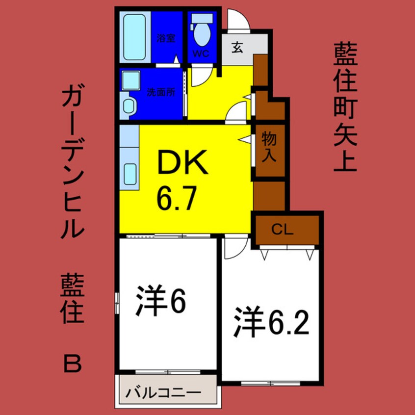 間取図 ガーデンヒル藍住Ｂ