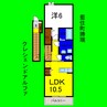 クレシェンドアルファ 1LDKの間取り