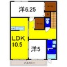 ピース・クレアＡ 2LDKの間取り