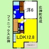 フェニックス応神 1LDKの間取り