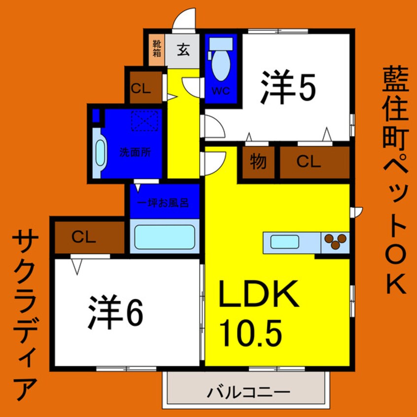 間取図 サクラディア