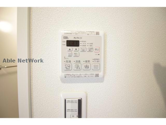  リラフォート北島