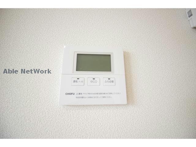  リラフォート北島