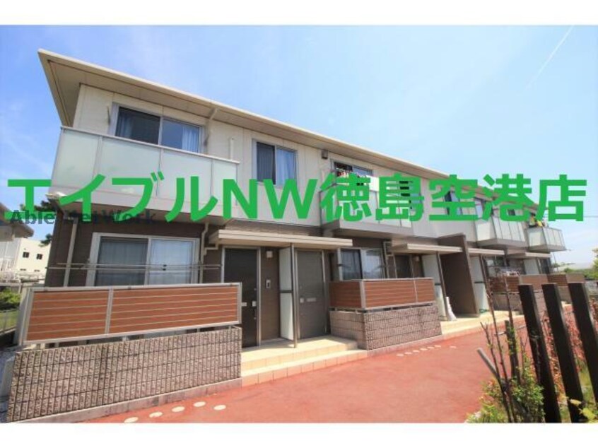  メゾンパインヒルズ