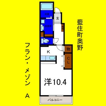 間取図 フラン・メゾンＡ