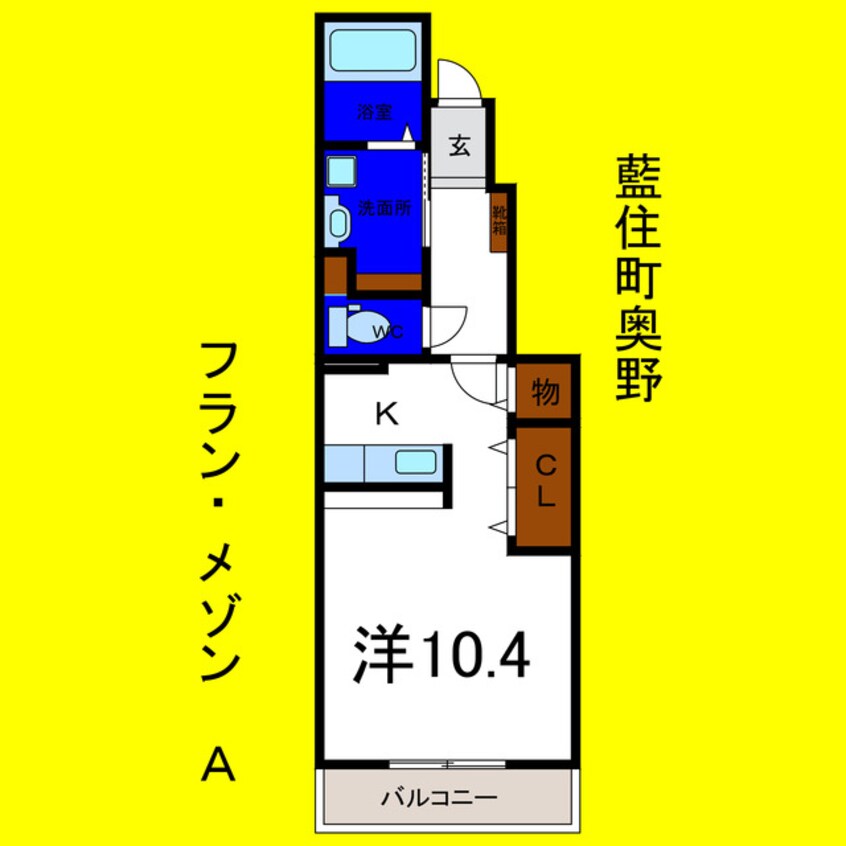 間取図 フラン・メゾンＡ