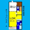 オリーブハウスＡ 1LDKの間取り