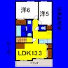 レーヴ 2LDKの間取り