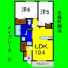 メイプレーヌＤ 2LDKの間取り
