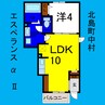 エスペランスαⅡ 1LDKの間取り