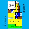 フレグランス 1LDKの間取り