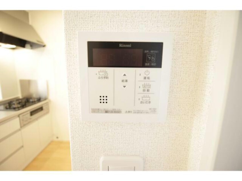  フレーシュ風雅Ⅰ