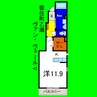 ヴァン・ヴェールⅤ 1Kの間取り