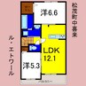 ル・エトワール 2LDKの間取り