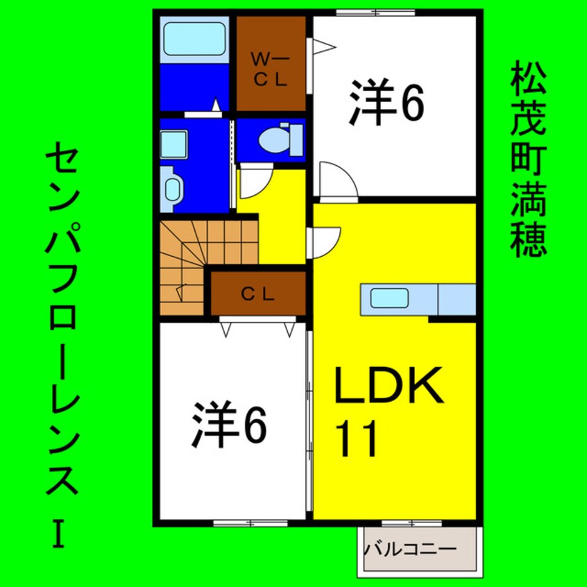 間取図 センパフローレンスⅠ